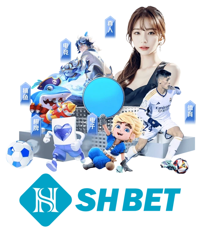 Ứng dụng và trải nghiệm di động Shbet
